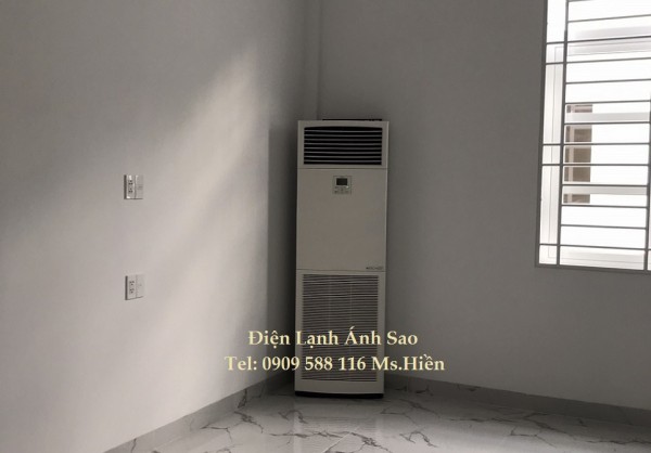 Máy lạnh tủ đứng FVA71AVMV (3HP) - Máy lạnh Daikin Inverter