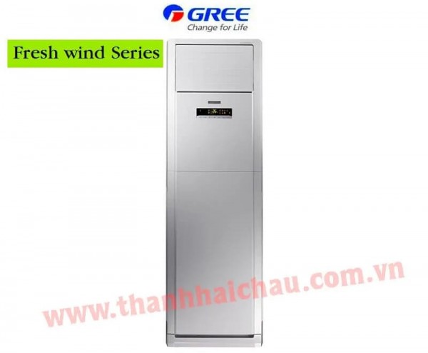 Máy lạnh tủ đứng - Top 3 thương hiệu có mức giá rẻ lắp cho văn phòng công ty