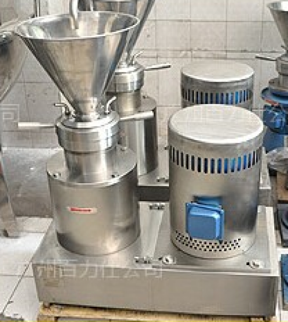 máy nghiền dịch gelatin, máy xay dịch nhuyễn, máy nghiền dịch thuốc 