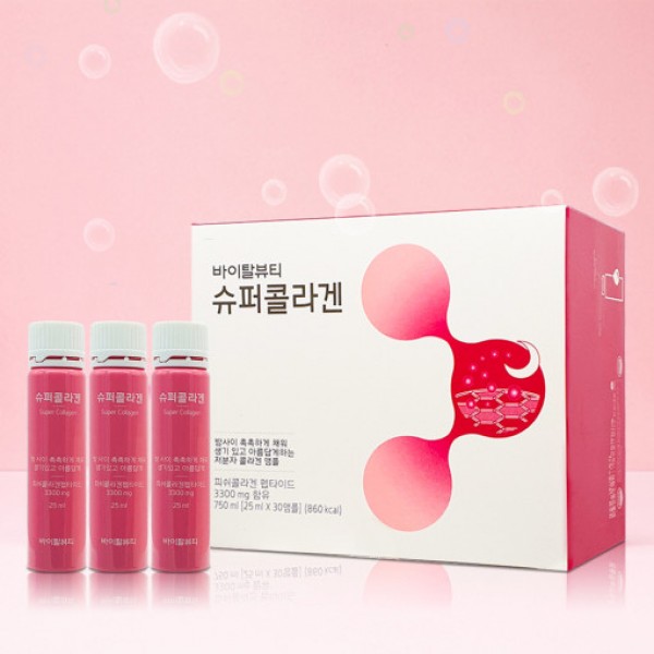 Mẹ sau sinh nên uống collagen Hàn Quốc Vital Beautie Super Collagen như thế nào cho tốt nhất?