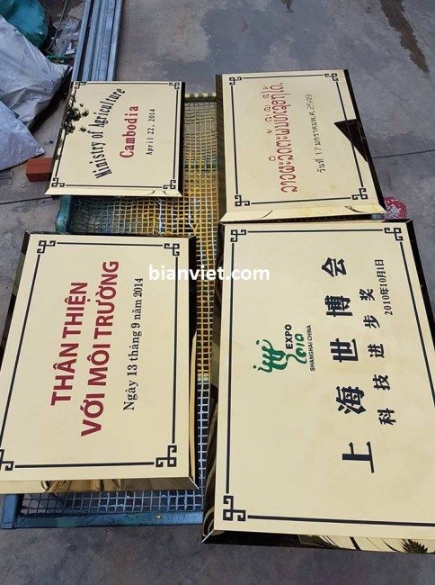 Một vài tham khảo về biển quảng cáo inox ăn mòn