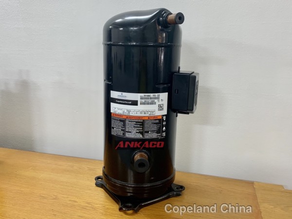 Mua block Copeland 15hp ZR190 chất lượng, giá tốt bất ngờ tại ANKACO 