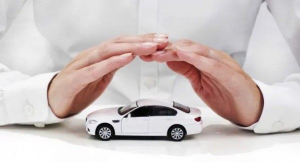 ﻿Mức khấu trừ trong bảo hiểm ô tô là gì?