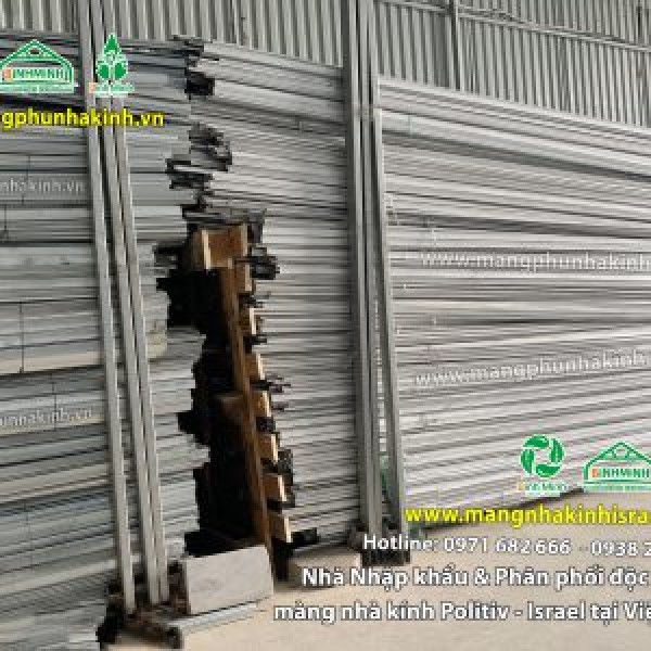 Nẹp zíc zắc, nẹp cài màng nhà kính, nẹp C, nẹp chữ U, thanh lò xo cài màng, nẹp cài song zigzag