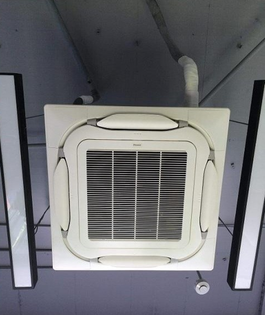 Người tiêu dùng sẽ có thêm sự lựa chọn mới - máy điều hòa âm trần Daikin