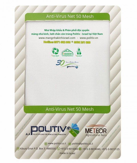 nhà lưới trồng hoa, nhà lưới trồng dưa lưới, nhà lưới nhà kính, nhà lưới giá rẻ