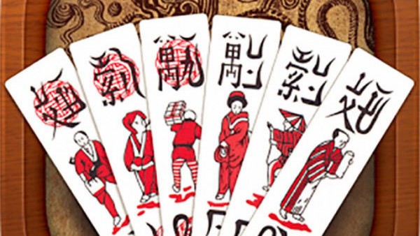 Những quy tắc ăn tiền khi báo bài Chắn