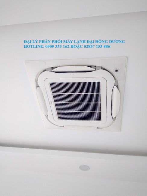 Nói đến âm trần Daikin là nhắc đến chất lượng hàng đầu trên thế giới