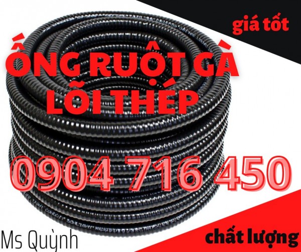 Ống ruột gà lõi thép nhập khẩu trực tiếp giá tốt Hà Nội