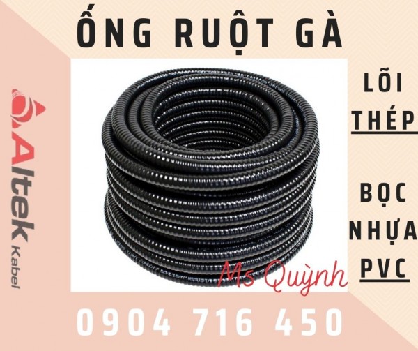 Ống ruột gà phi 20 luôn sẵn kho giá tốt