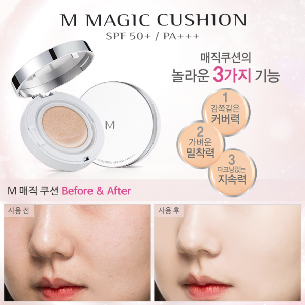 Phấn Nước Missha NEW EDITION Che Phủ Hoàn Hảo M Magic Cushion SPF 50+ PA+++