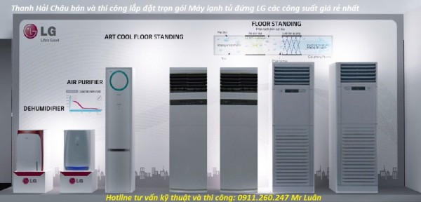 Phân phối máy lạnh tủ đứng LG inverter chính hãng, giá rẻ