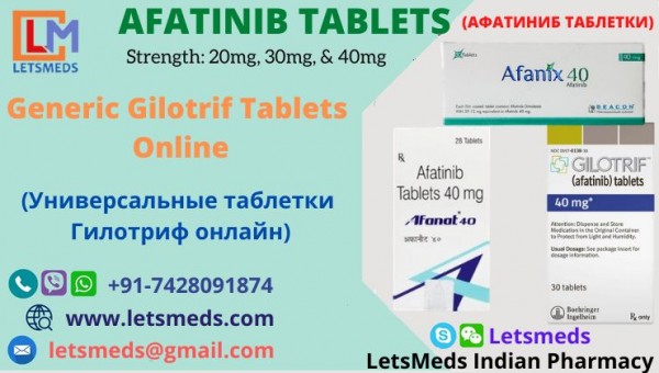 Purchase Afatinib 40mg Tablets Online Wholesale Supplier Philippines