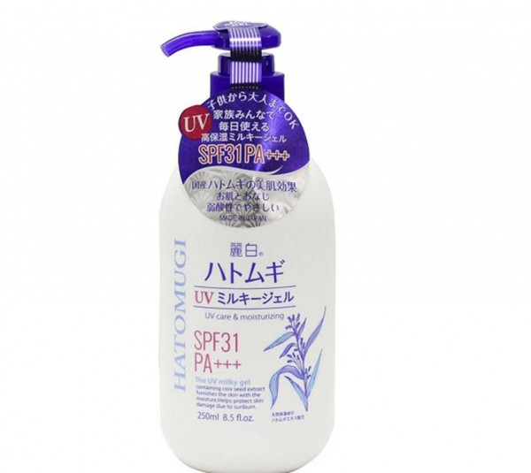 Review sữa dưỡng thể hatomugi có tốt không, giá bao nhiêu?