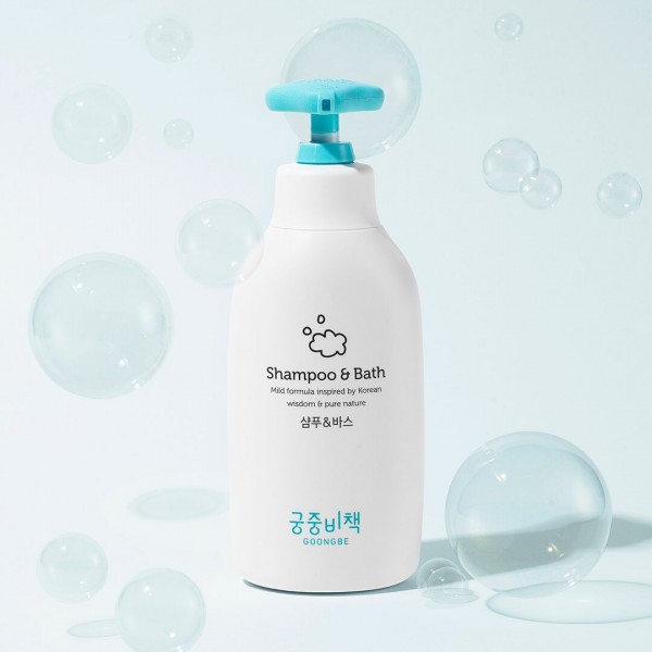 Review Sữa tắm gội dành cho trẻ sơ sinh và trẻ nhỏ GOONGBE Shampoo & Bath