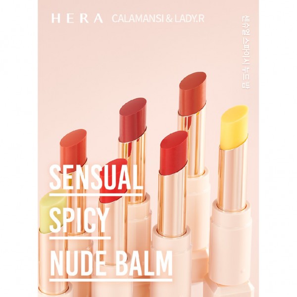 Son dưỡng có màu Hera Sensual Spicy Nude Balm có thực sự hiệu quả hay không?