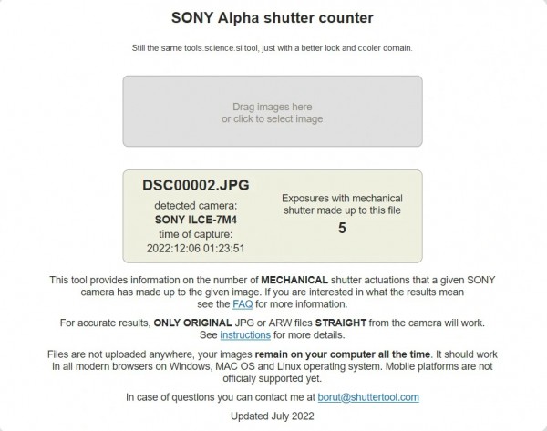 Sony Alpha A7 Mark IV (A74 a7IV)