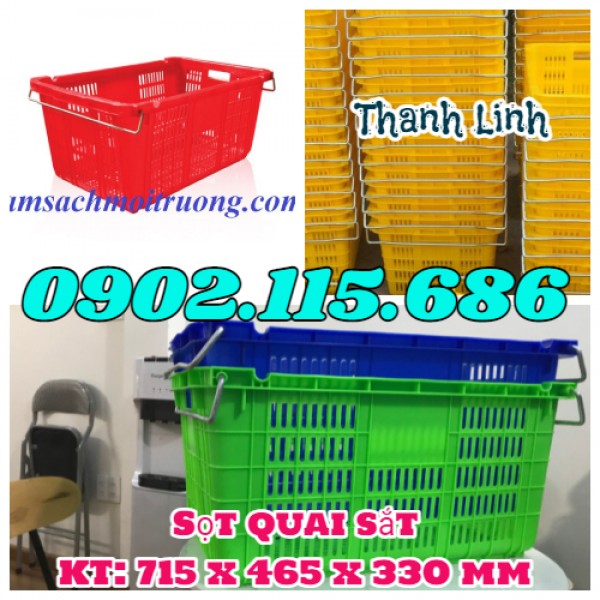 Sọt nhựa HS011, sọt quai sắt, rổ nhựa quai sắt,  