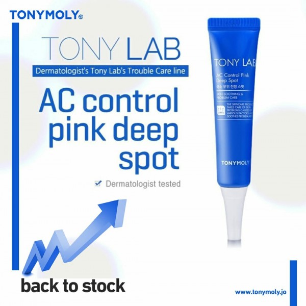 Tại sao mụn sưng viêm nên dùng kem chấm mụn Tonymoly rony lab ac control pink deep spot