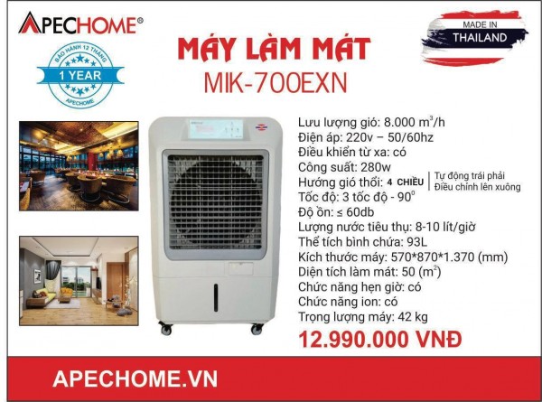 Thành Đạt bán Máy làm mát MIK-700EXN - 0902 809 949