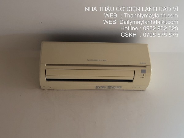 Thu điều hòa qua sử dụng văn phòng Gò Vấp | 0932.932.329