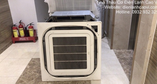 Thu mua máy lạnh hư hỏng giá cao nhất | 0932.932.329