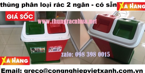 Thùng phân loại rác 2 ngăn - có sẵn