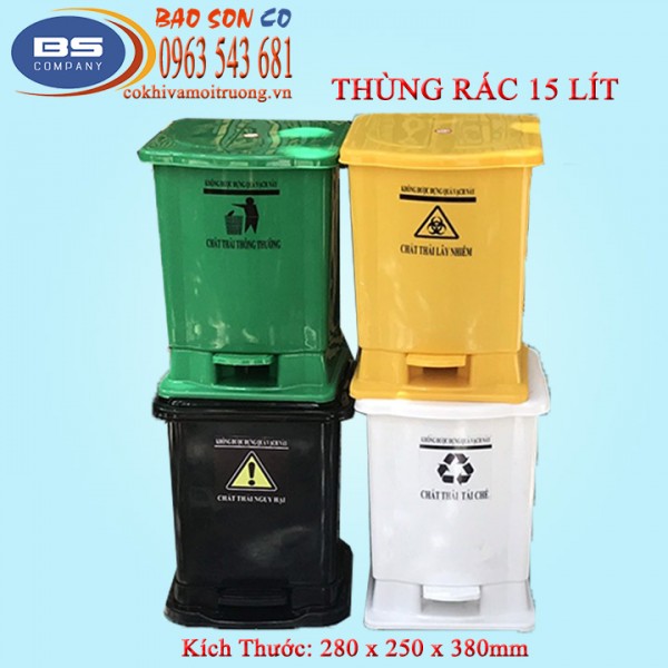 Thùng rác 15l - Thùng rác y tế được BYT khuyên dùng