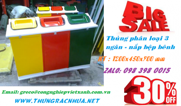 Thùng rác 3 ngăn phân loại rác