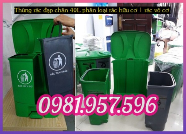 Thùng rác bệnh viện, thùng rác đạp chân 40L, thùng phân loại rác﻿