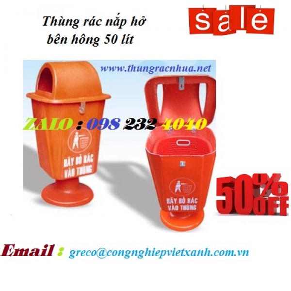 Thùng rác composite 50L nắp hở