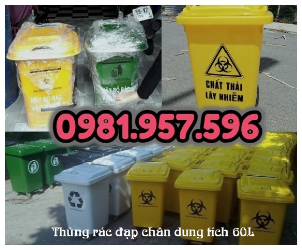 Thùng rác dung tích lớn có chân đạp, thùng rác nhựa đạp chân