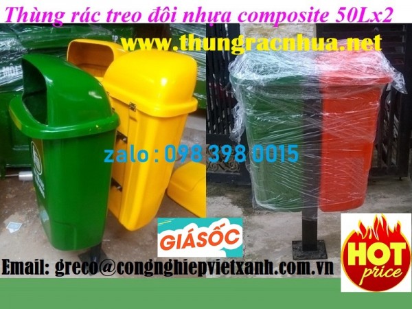 Thùng rác treo đôi 50 lít