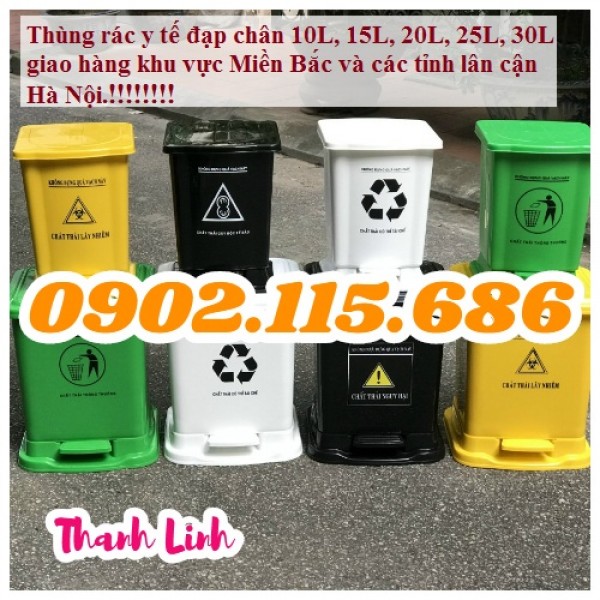 Thùng rác y tế đạp chân, thùng rác 10 lít,