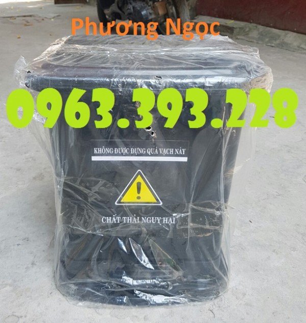 Thùng rác y tế, thùng đựng chất thải y tế, thùng rác đạp chân y tế nhựa HDPE