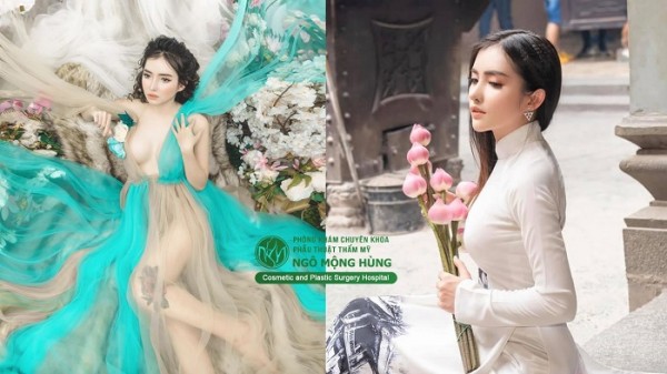 Tìm hiểu về áo nâng ngực hàn quốc