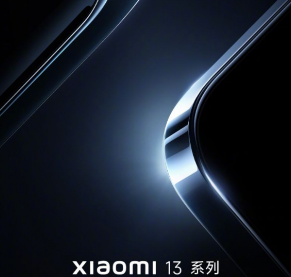 Từng bị hoãn, Xiaomi 13 sẽ ra mắt ngày 11/12