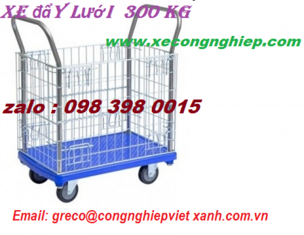 Xe đẩy lưới 300kg