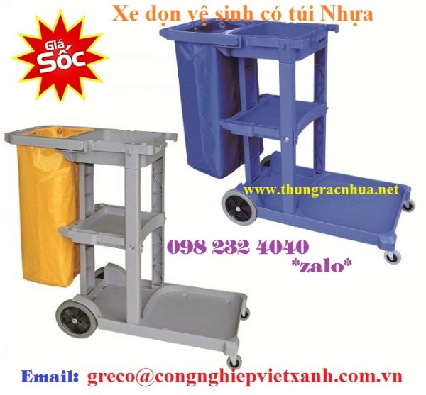 Xe đẩy vệ sinh Đa năng